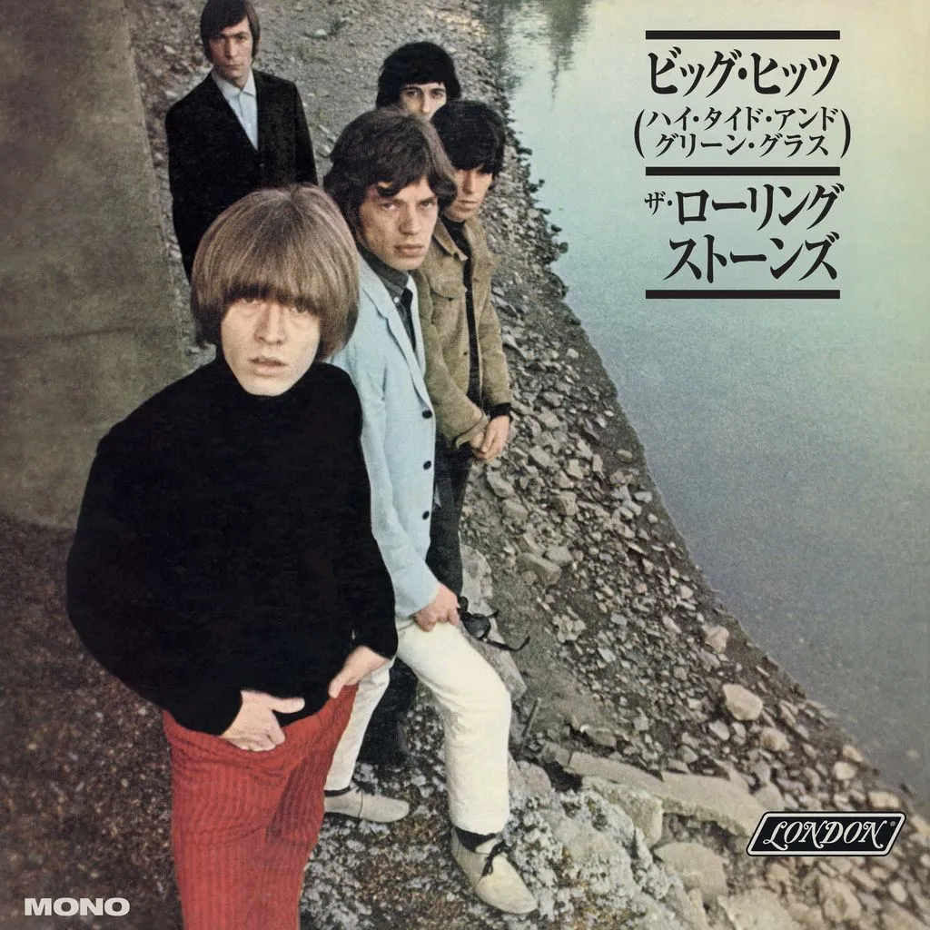 The Rolling Stones. Record Store Day 2026
